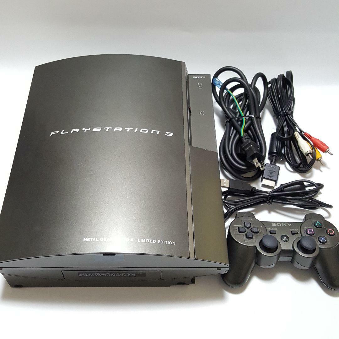 Sony PlayStation 3 Metal Gear Solid 4: Guns of the Patriots 80GB Piano  Black Console for sale online