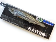 GAN CRAFT KAITEN 178 Floating model #U-26 SHAD SCALE