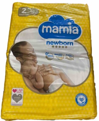 X ALDI Mamia Newborn Nappies Size 2, x Packs of 60 (120