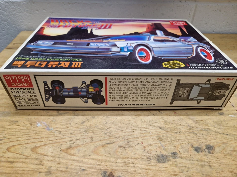 Mini 4wd Delorean Ritorno Al Futuro motorizzata Back To The Future 1:32 - Immagine 2 di 4