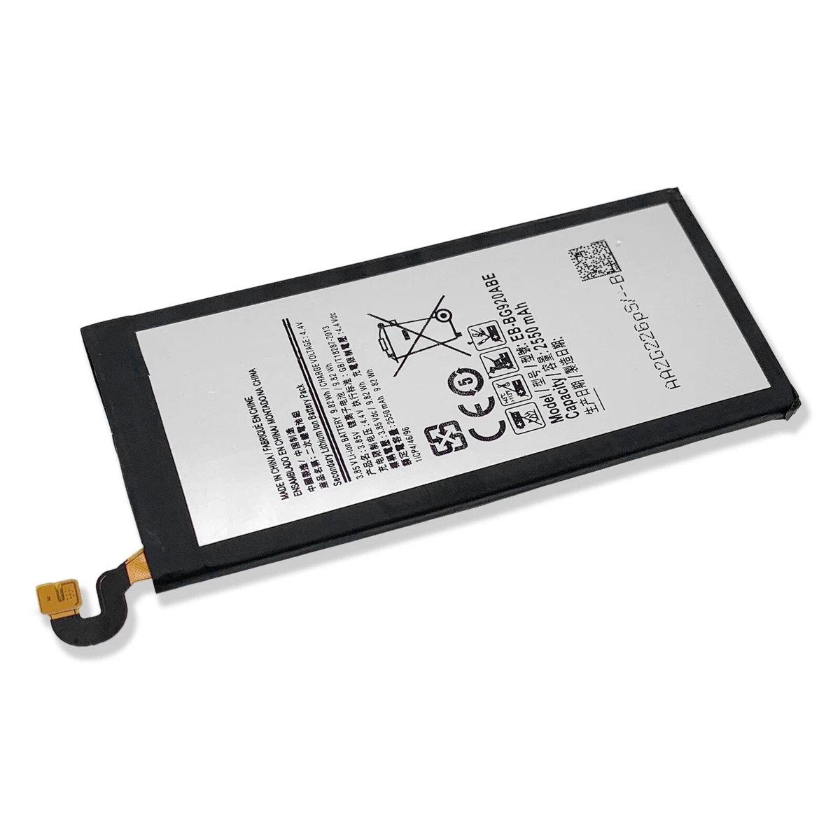 New 2550mAh Battery For Samsung Galaxy S6 SM-G920W8 SM-920F SM 