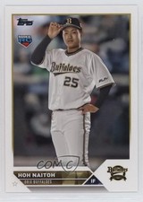 2023 Topps NPB Nippon Professional Baseball Hoh Naitoh #17 0c4
