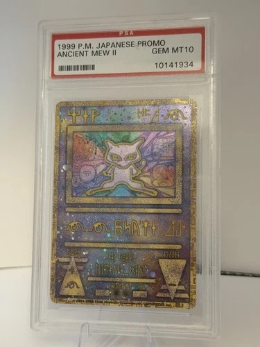1999 Pokemon Japanese Promo Ancient Mew II PSA GEM MINT 10