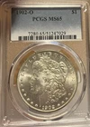 1902-O PCGS MS65 Morgan Silver Dollar