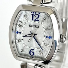 SEIKO Radio Solar Silver