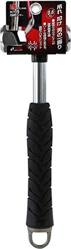 Martillo andamio SK11 SPIDER 0,6 kg patrón normal SPD-AH06 732 Foto 2 de 4