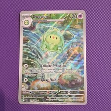 Pokemon Duosion 119/086 SV Black Bolt Illustration Rare Holo NM on eBay