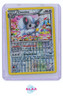 CINCCINO POKEMON RC19 2013 LEGENDARY TREASURE FOIL ENGISCH