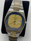 Vintage Seiko “Lion Head” 8223-5270 Men’s Quartz SQ Watch Two Tone New Battery