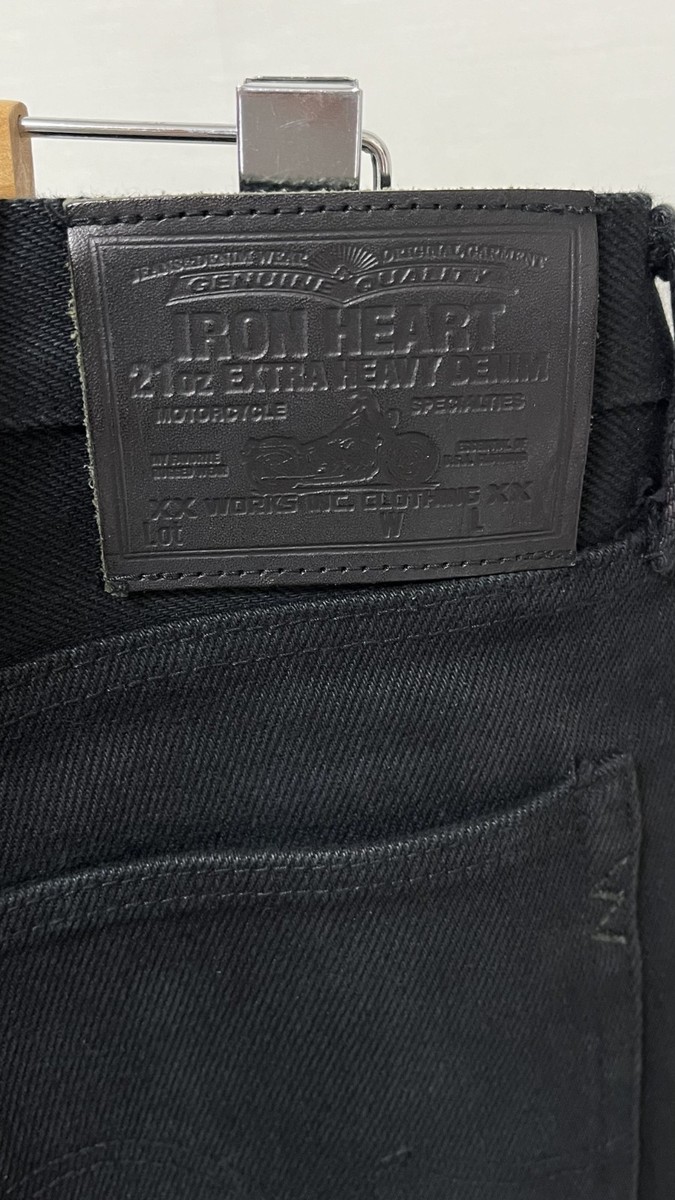 Rare Iron Heart 9634Z W34 21oz Super Black Denim Jeans Japan | eBay