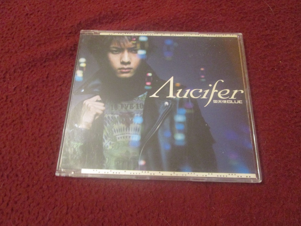 TAIJI/D.T.R/CD/沢田泰司/WISDOM/LUCIFER Aucifer / Lucifer CD single Fallen Angel Blue Japanese Sensual