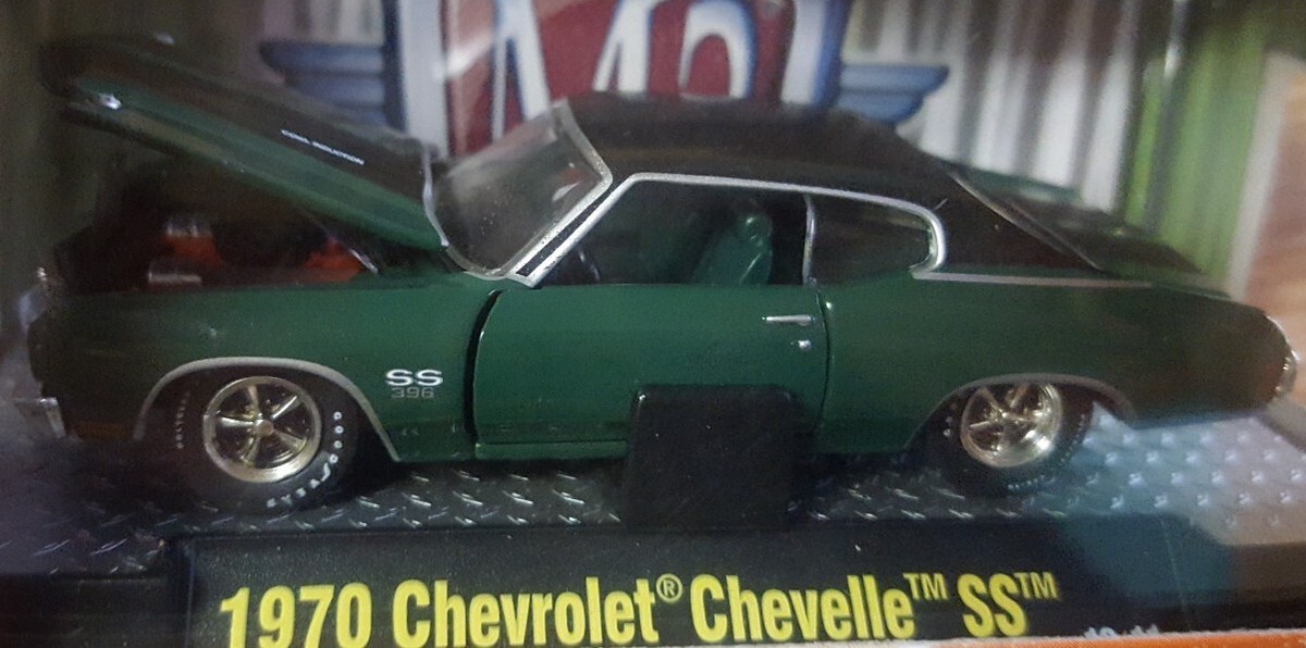 M2 Machines 1970 Chevrolet Chevelle SS 396 Green 1:64 Hood