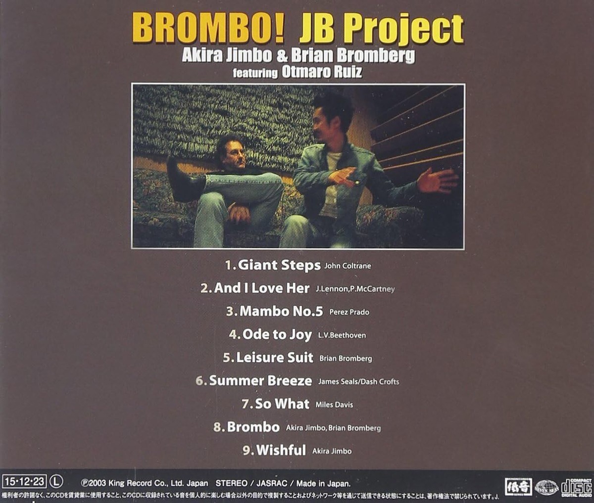 New CD JB project -Blombo!- from Japan 4988003481018| eBay