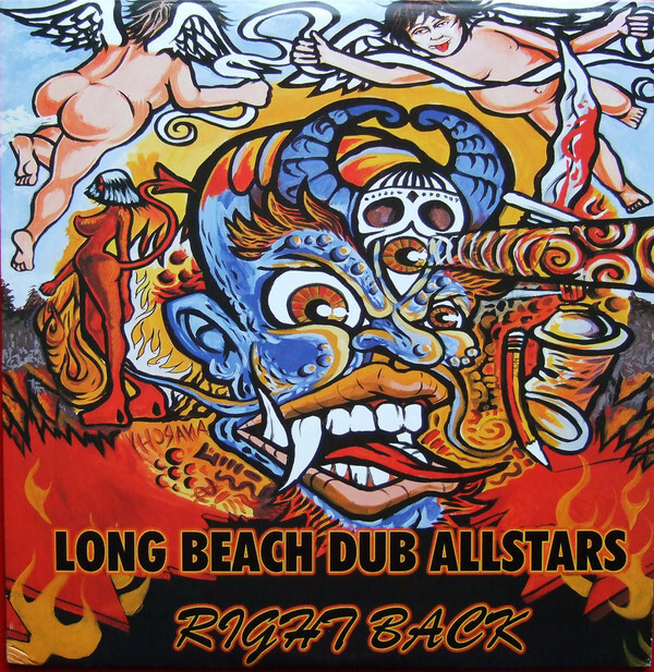 Long Beach Dub Allstars ‎ Long Beach Dub Allstars - Long Beach Dub Allstars (Vinyl LP
