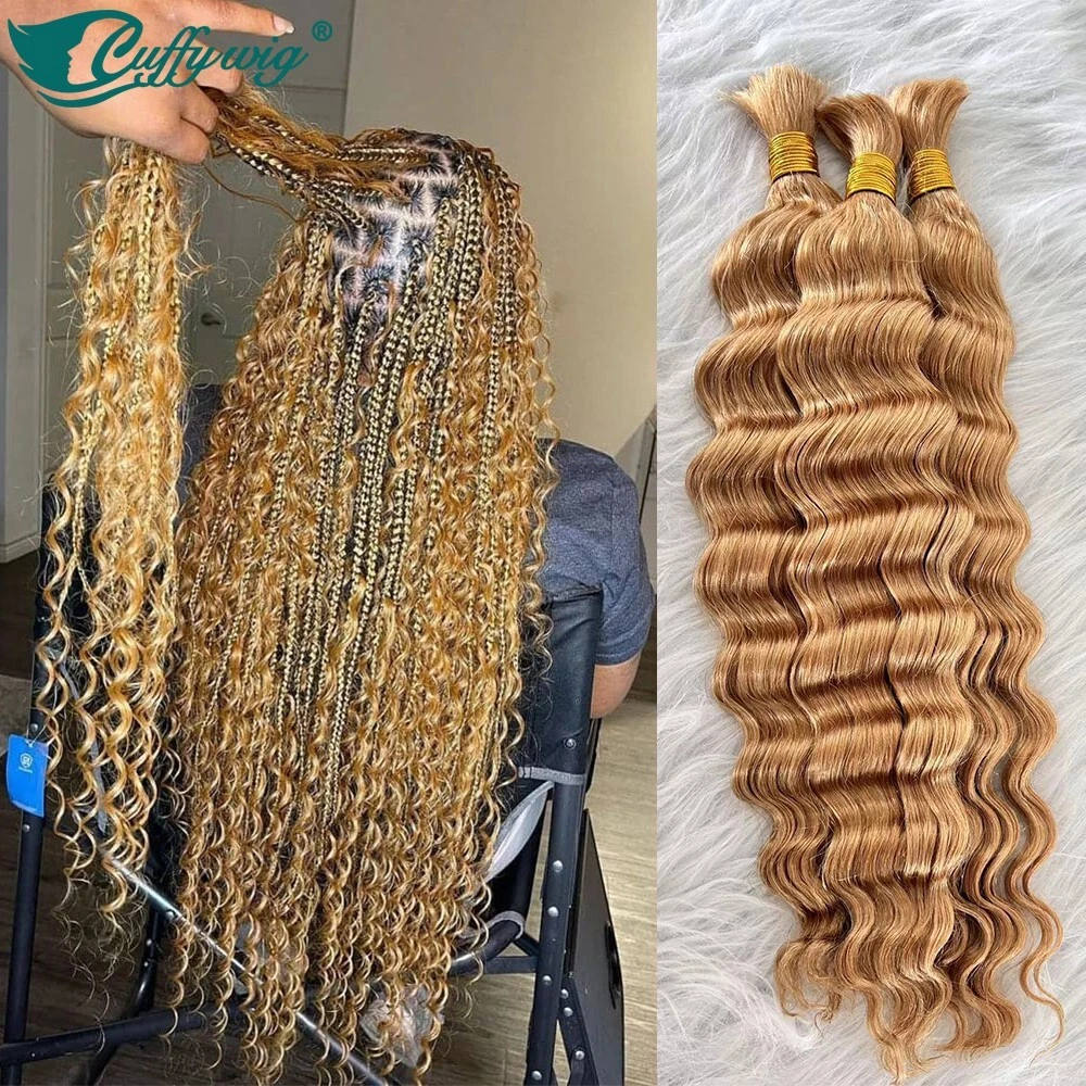 27 Honey Blonde Deep Wave Bulk Hair Extensions For Braiding Human