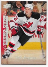 07/08 UPPER DECK UD EXCLUSIVES PARALLEL Hockey /100 (#1-500) U-Pick From List