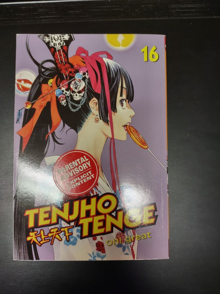 Tenjho Tenge - Volume 16 - Usado