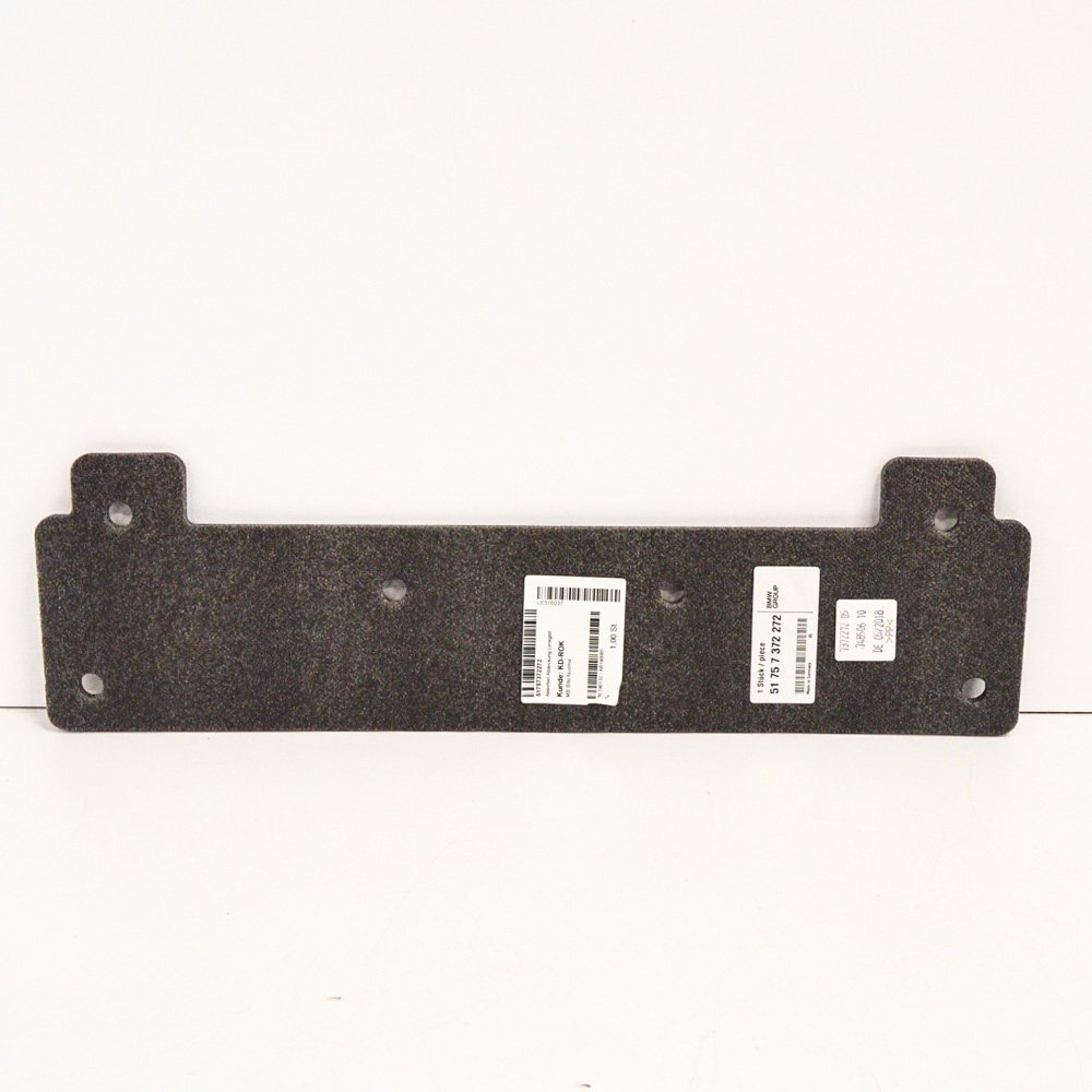 ベルリリー様 確認用 8点(7月27日)／EN-1312～EN-1319 NEW BMW 5 SERIES G30 ABSORBER FOR STEERING GEAR COVER