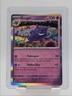 GENGAR 2023 POKEMON SCARLET & VIOLET 151 RARE HOLO 094/165 Q3687