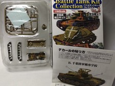 Type 97 Chi-Ha Medium Tank 1/144 B Chiba Army Tank School Battle Tank Kit