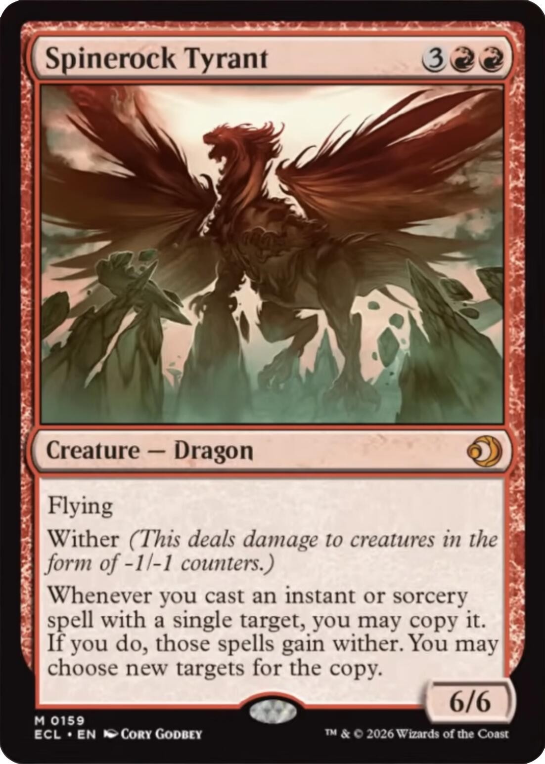 Spinerock Tyrant NM EN 159 Lorwyn Eclipsed