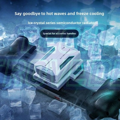 Gamesir X5 lite gamepad dedicated mobile phone cooler