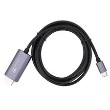 HDMI to Type C/M Supports Up To 1080P Capture Card Cable Game Live USB-C Adapter