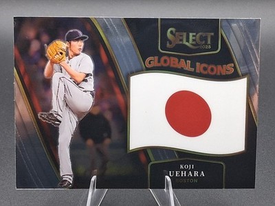 2025 Panini Select - Koji Uehara #23 Global Icons