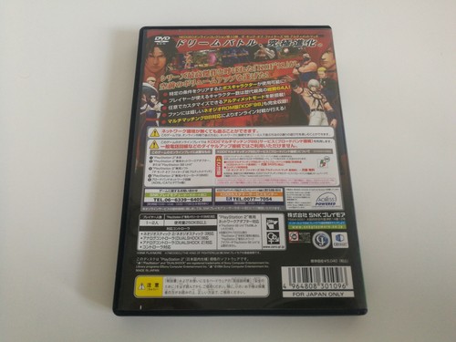 The King of Fighters '98 Ultimate Match [SLPS 25783] - Bild 4 von 4