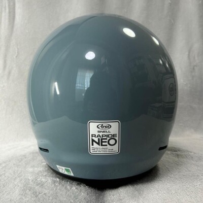 Arai Rapide NEO Full Face Helmet M:57-58cm Ice Blue New From Japan