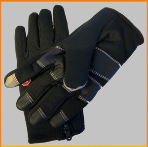 vbiger gloves