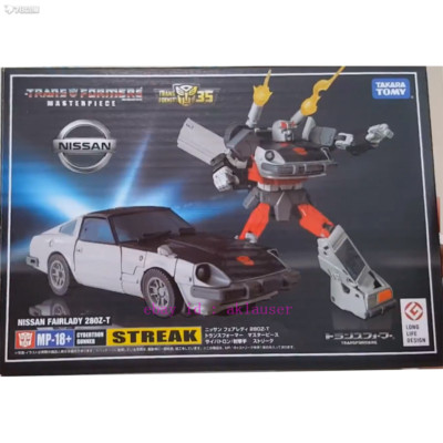 めぐりん Takara Tomy Masterpiece Mp-18+ Cybertron Gunner Streak Action