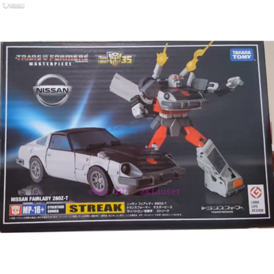 Takara Tomy Masterpiece Mp-18+ Cybertron Gunner Streak Action