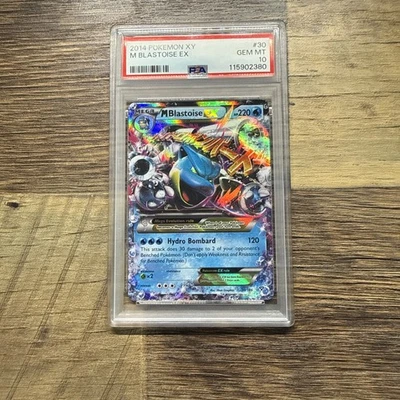 eBay