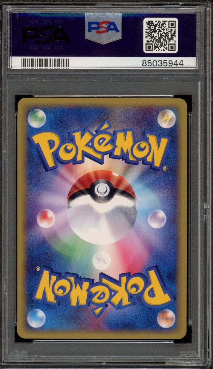 Pokemon Steelix Mysterious Mountains Unlimited Japanese Holo Rare
