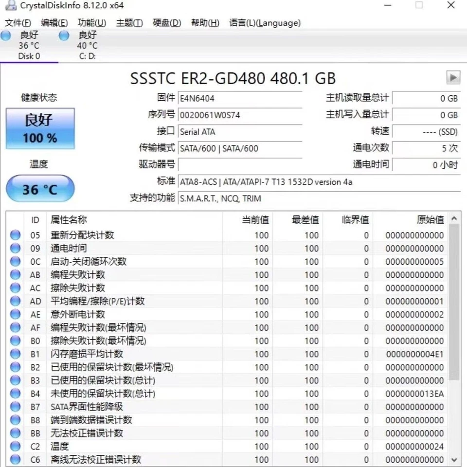 480GB M.2 SSD LITE-ON ER2-GD480 Solid State Drive F/W:E4N6403 ER2 SATA3 NGFF New - Image 3 of 4