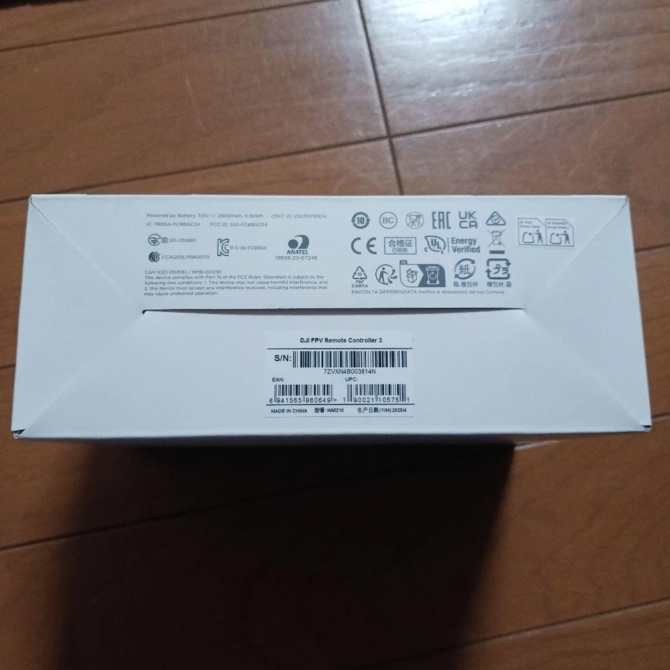 DJI FPV Transmitter Remote Controller 3 Compatible with Neo/Avata 2/Goggles 3 - Image 3 of 3