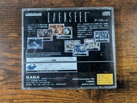 Dark Seed Sega Saturn SS Horror Adventure Japan Import NTSC-J (US Seller)