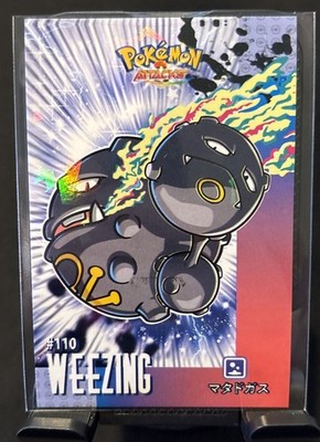 Full Art Weezing #110 - Cracked Ice - Card Database Attacks - Pokemon Card NM