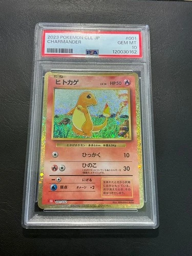 Charmander Classic PSA10 Pokémon Card Mint Condition