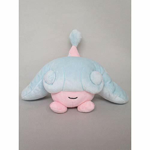 Thumbnail - San-ei Pokémon All Star Collection Hatenna (s) Plüschpuppe Höhe 19 Cm