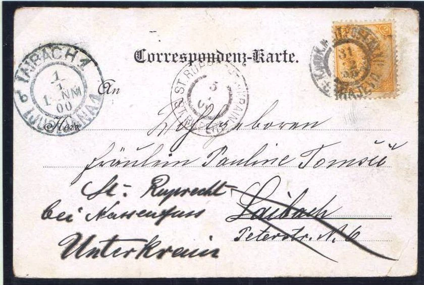 AUSTRIA BOSNIA  EXCHANGE OF THE CURRENCY LAST and FRST DAY FDC ..see description - Image 2 of 3