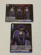 Blanco Negro Twisted Wonderland TWST Card Masquerade Playful Azul Jade Floy Lote