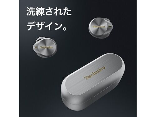 Technics EAH-AZ80 wireless Bluetooth earphone Silver Black 10mmDRV New - Picture 4 of 7