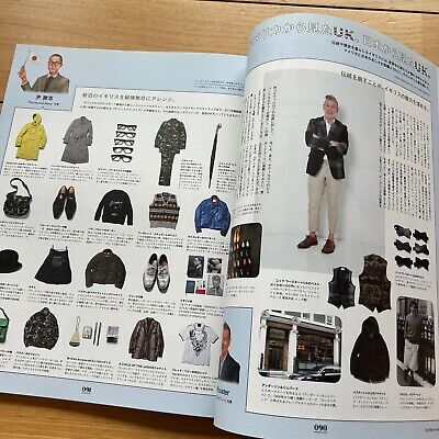 POPEYE Sep 2012 City Boy in London Japanese Fashion Culture POPEYE Sep 2012 City Boy in London Japanese Fashion Culture