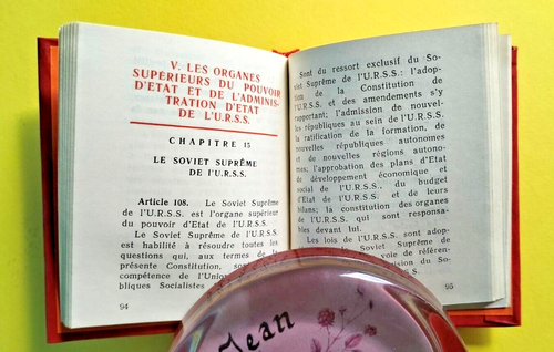 Конституция СССР Constitution of the Soviet Union in French Russian Mini Book - Picture 4 of 7