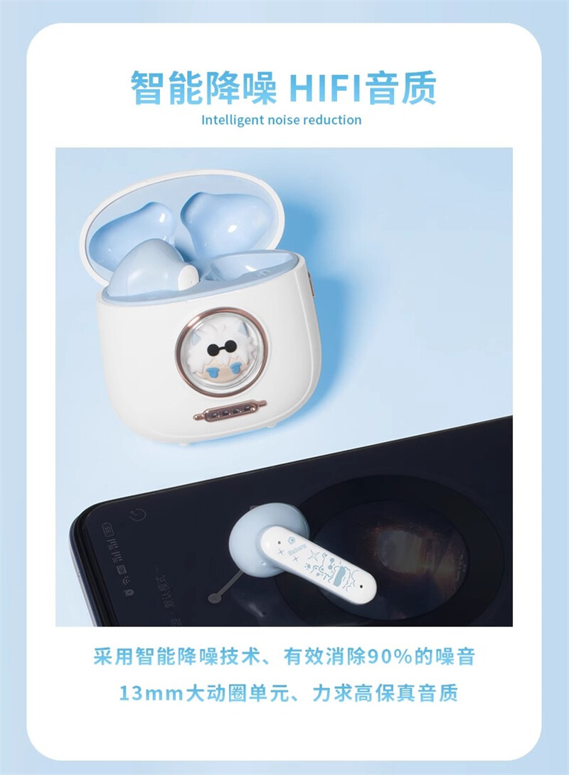 Jujutsu Kaisen Bluetooth Earphone Satoru Gojo Wireless Headphone L