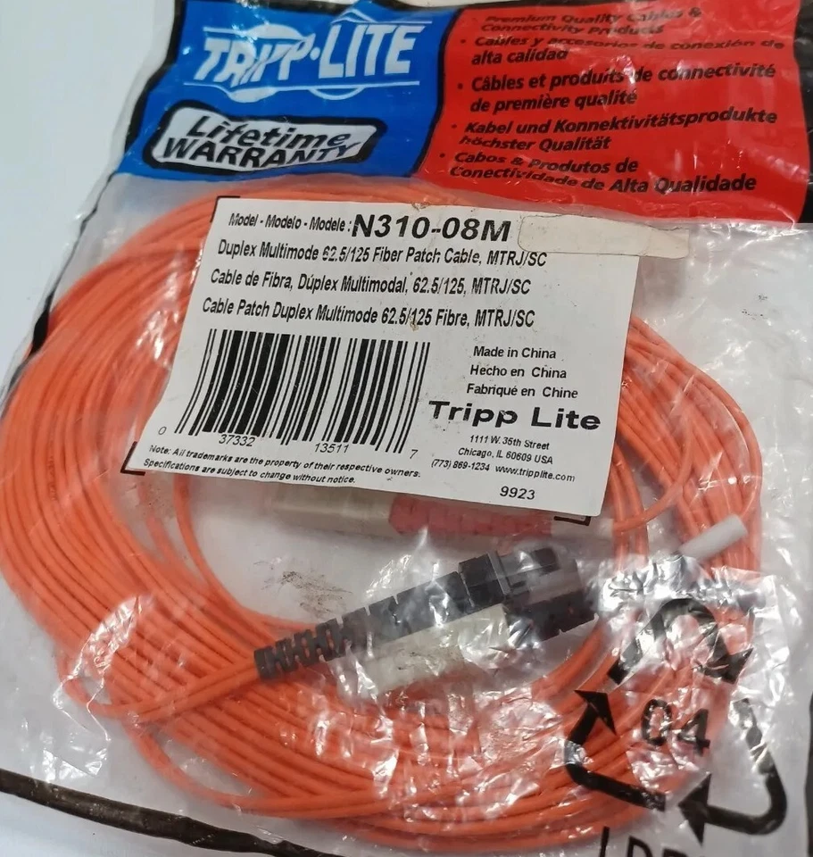 3 Pack 8M Duplex Multimode 62.5/125 Fiber Patch Cable - Orange - Image 2 of 3
