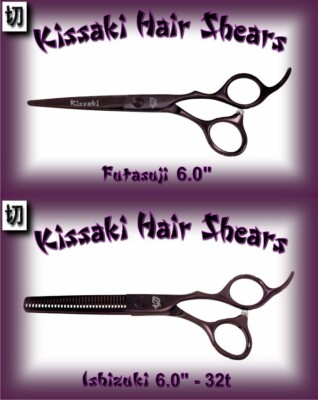 Kissaki Pro 6.0'' Hair Cutting Scissors & 32t Thinning Shears Black Cherry Combo