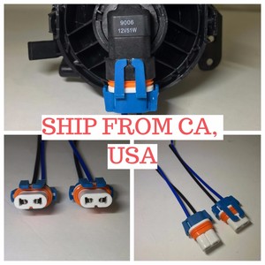 2 X 9006 9005 HB4 HB3 FEMALE WIRE CONNECTOR LIGHT LAMP ... 2 wire harness female 